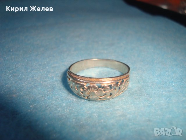 19 ВЕК ВЪЗРОЖДЕНСКИ СРЕБЪРЕН ФЛОРАЛНО ОРНАМЕНТИРАН ПРЪСТЕН ВИСОКА ПРОБА СРЕБРО МАЙСТОРСКИ 26625, снимка 4 - Антикварни и старинни предмети - 34631274