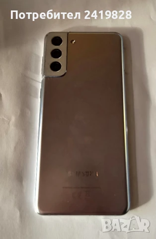 Samsung Galaxy S 21+ 256, снимка 2 - Samsung - 51390126