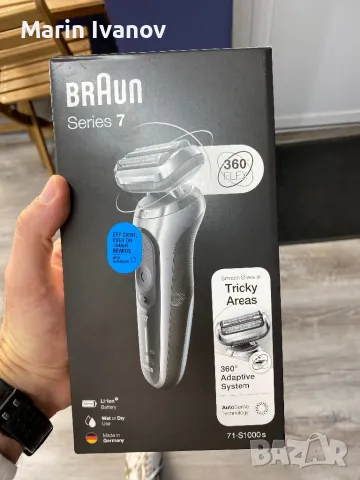 Shaver Braun s7/Ел. бръсначка , снимка 1 - Електрически самобръсначки - 47812376