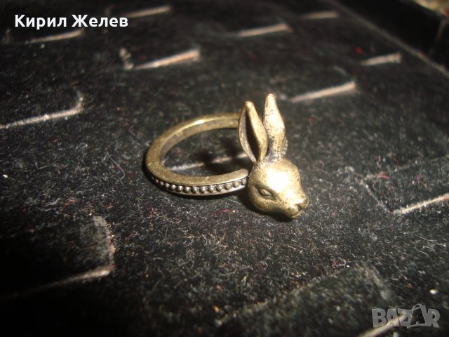 МЕСИНГОВ ФИГУРАЛЕН ПРЪСТЕН ЗАЙЧЕ 21658, снимка 3 - Пръстени - 32538575