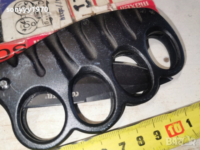 БОКС С НОЖ 2612250948, снимка 4 - Антикварни и старинни предмети - 52902025