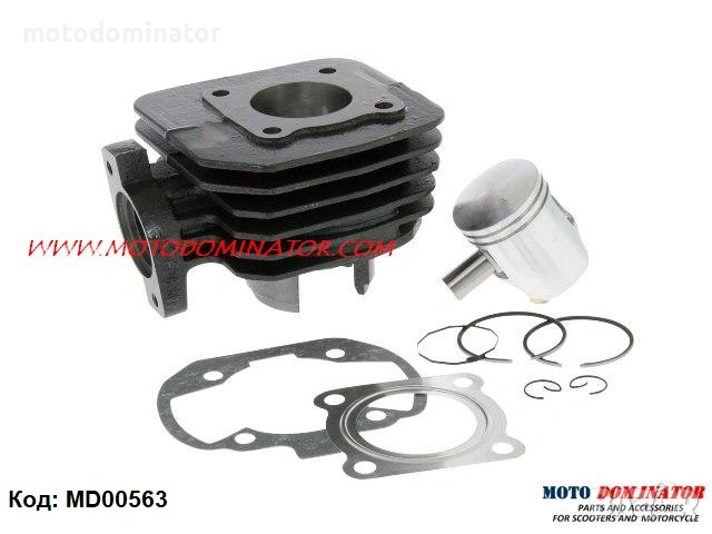 Кит цилиндри и бутала