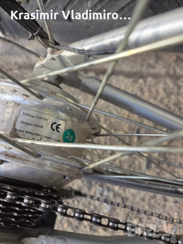 Дамски велосипед Suncox, снимка 15 - Велосипеди - 52385109