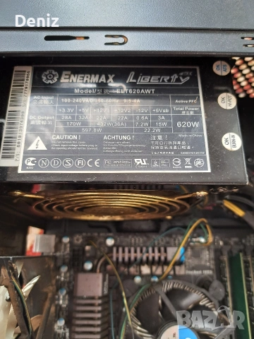 компютър 12 рам 4 ядрен 3 гб видео, снимка 2 - Геймърски - 53336639