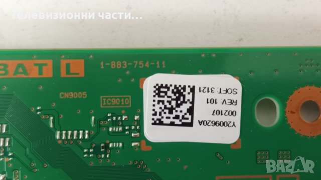 Sony KDL-46HX820 с дефектен екран-1-883-917-11/1-883-754-11/1-883-893-11/SSL4055_2E4A/LSY460HQ01, снимка 12 - Части и Платки - 43816020