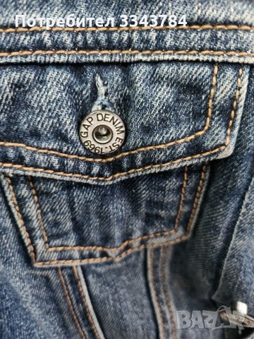 Дънково яке Gap, снимка 3 - Детски якета и елеци - 40134658