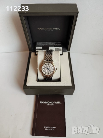 БАРТЕР Raymond Weil Maestro Automatic, снимка 7 - Мъжки - 52571843