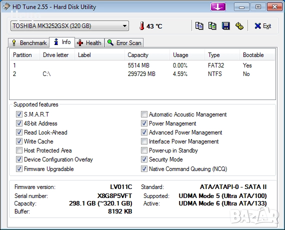 Хард диск за лаптоп продавам, снимка 6 - Лаптопи за дома - 51895860