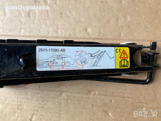 Крик за Кола Крик Ford Fusion Форд Фюжън, снимка 5 - Аксесоари и консумативи - 43038894