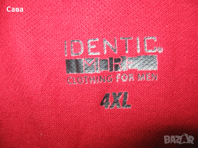 Блуза IDENTIC  мъжка,4ХЛ