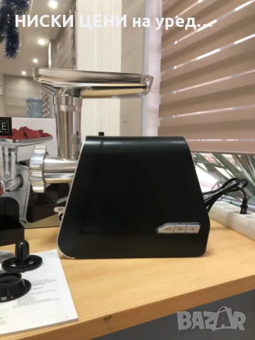 Месомелачка MAXXMEE 1600W, снимка 8 - Други - 48630746