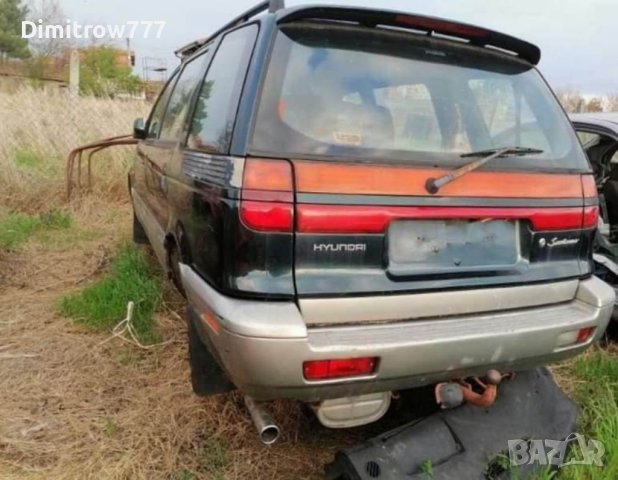 Продаваме Всякакви Авточасти От Най-Различни Видове Коли, снимка 6 - Части - 38354393