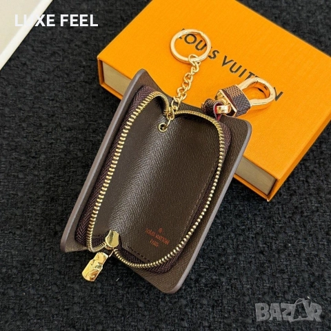 Ключодържатели - Естествена Кожа ⚜️ Louis Vuitton , снимка 5 - Подаръци за мъже - 52975947