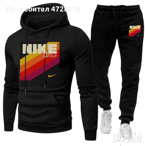 Комплект суитчър + долница Nike  , спортен екип худи и панталон
