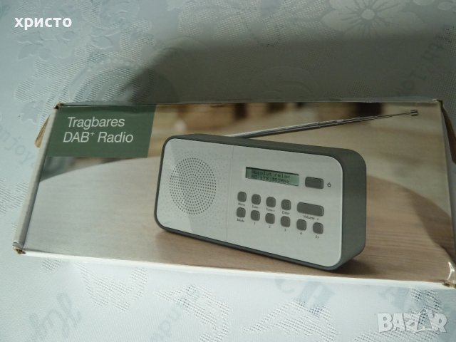 радио с FM и DAB ново, снимка 1 - Радиокасетофони, транзистори - 39645060