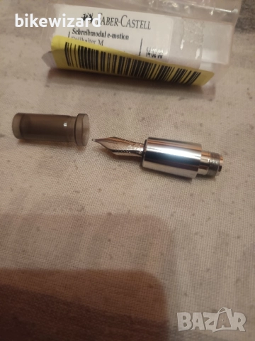 FABER-CASTELL 148290 - Резервен връх/писец , размер M, за писалка e-motion НОВ, снимка 5 - Други - 51727018