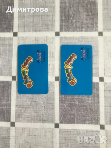 Карти Champions Blue - Aras, снимка 3 - Колекции - 51139164