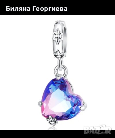 Сребърен талисман за гривна Пандора кристално сърце в лилаво, Модел 054, снимка 1 - Гривни - 43246486
