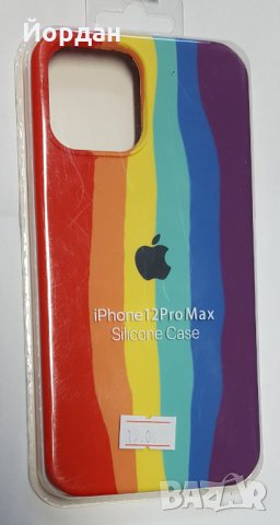 Iphone 12 pro max силиконов протектор