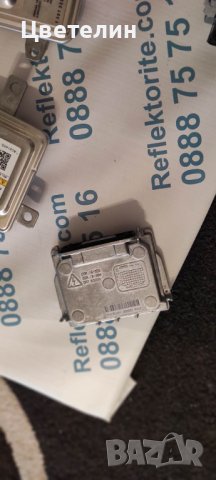 Ксенон баласт модул  89032336 89032335, снимка 3 - Части - 39330526