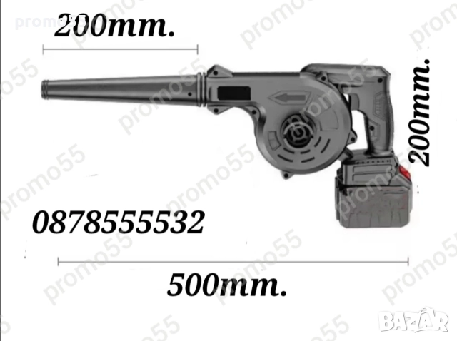2в1 Безжична Духалка за Листа Прахосмукачка за Прах с Две Батерии 68Vf, снимка 11 - Градинска техника - 51515370
