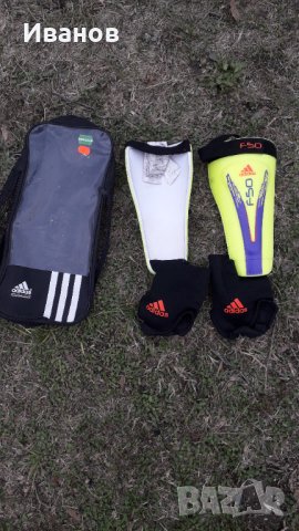 Протектори за футбол adidas, снимка 1 - Футбол - 43468484