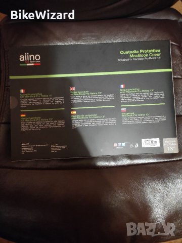 Aiino Hard shell case капак за защита на лаптоп за 13-инчов лаптоп Apple MacBook Retina бял цвят НОВ, снимка 3 - Лаптоп аксесоари - 39013776