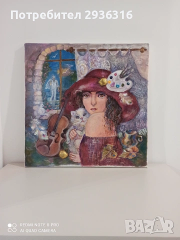 Ръчно рисувана картина , снимка 4 - Картини - 53395159