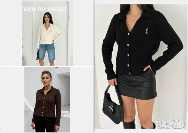 Yves Saint Laurent Дамски Пуловер - 3 Цвята Код BS-124