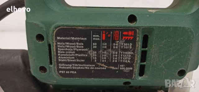 Прободен трион BOSCH PST 60 PEA, снимка 8 - Други инструменти - 32342146