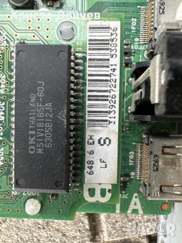 313926722741, снимка 2 - Части и Платки - 40255011