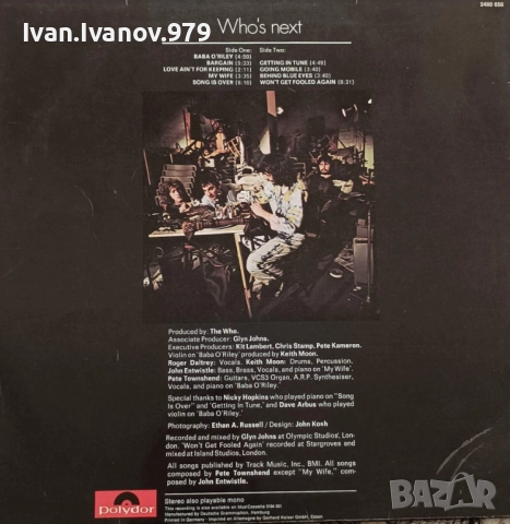 Vinyl (The Who - Who’s Next), снимка 2 - Грамофонни плочи - 52159777