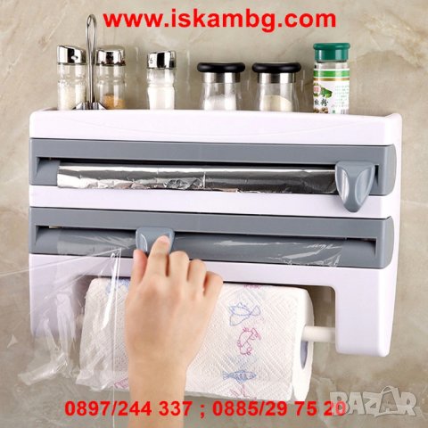 3 В 1 КУХНЕНСКИ ДИСПЕНСЪР ЗА ХАРТИЯ И ФОЛИО TRIPLE PAPER - КОД 1865, снимка 10 - Други - 26989497