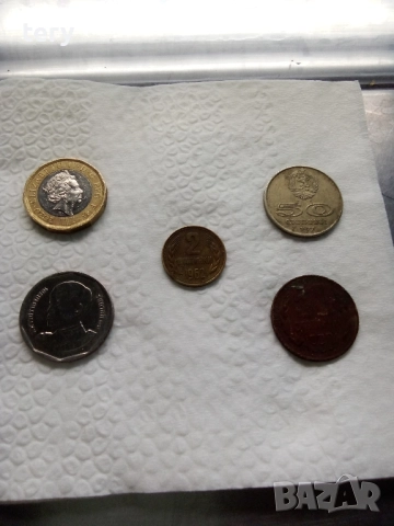 Продавам монети от соца , снимка 3 - Нумизматика и бонистика - 52326919