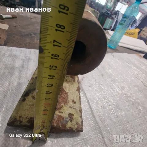 Задно Седло Струг, снимка 7 - Стругове - 47671420