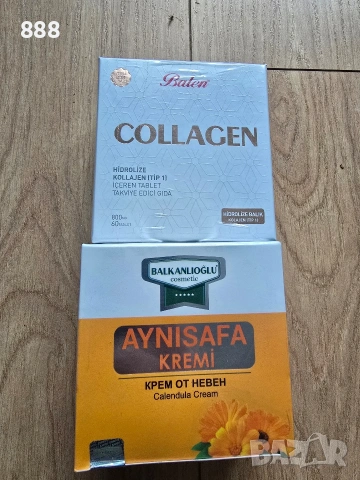 колаген турски