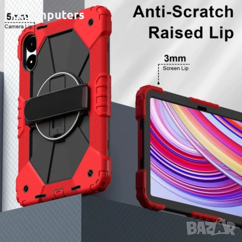 Xiaomi Redmi Pad Pro 12.1 Silicone Hybrid PC Tablet Case /Shoulder Strap Удароустойчив Калъф и Проте, снимка 3 - Калъфи, кейсове - 51024306