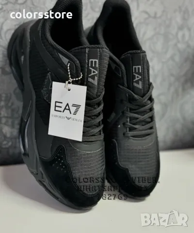 Мъжки черни маратонки  Armani-BR111de