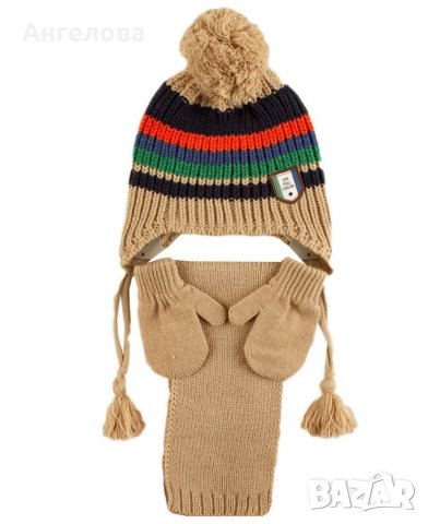 Зимен комплект шапка, шал и ръкавици за момче, снимка 1 - Шапки, шалове и ръкавици - 34816405