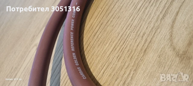 Захранващ кабел Cardas 1m, снимка 2 - Други - 51280737