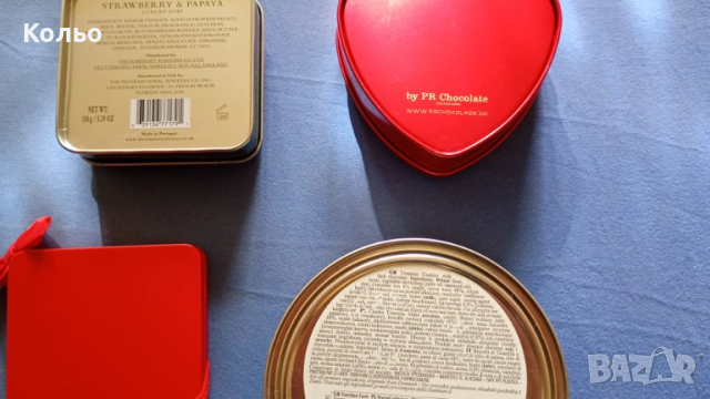 Метални кутии, снимка 7 - Колекции - 52399165