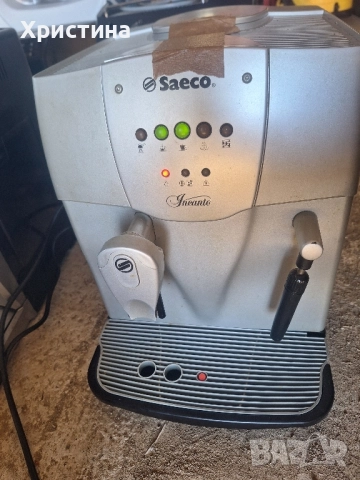 Saeco incanto, снимка 3 - Кафемашини - 52433779