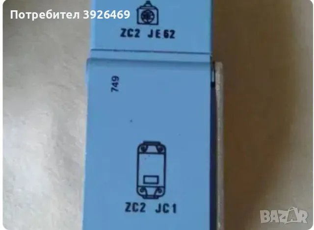 Краен изключвател Телемеханик Telemechanique XC2-JC, снимка 3 - Други машини и части - 50253470