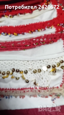 кърпи за глава за народна носия