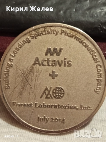 Плакет посветен на сливането на фармацевтичните компании Actavis Forest laboratory 31211, снимка 2 - Антикварни и старинни предмети - 52201174