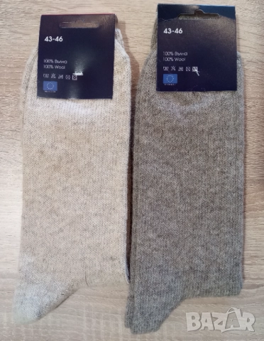 Мъжки вълнени чорапи от 100% естествена вълна – топли зимни чорапи, снимка 2 - Мъжки чорапи - 47898939