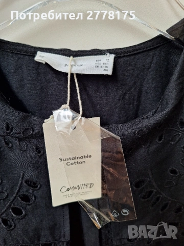 НОВА рокля с бродерии Mango, снимка 8 - Рокли - 53170078