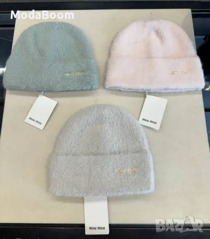 Loewe дамски комплекти различни цветове 