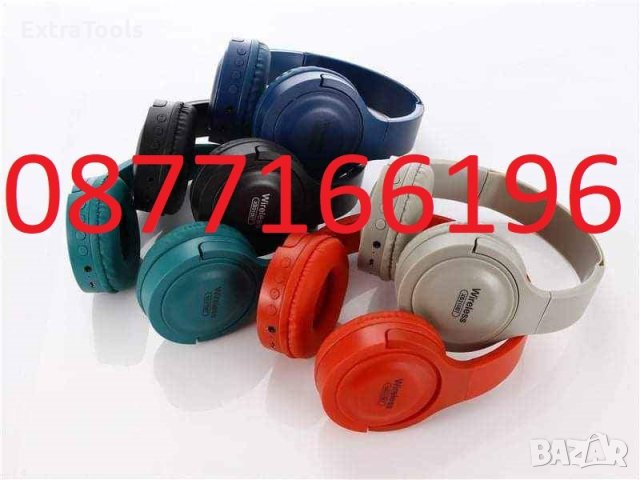 Безжични Bluetooth слушалки XB310BT, снимка 3 - Bluetooth слушалки - 40269816