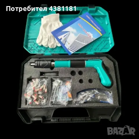 Пиронен мини пистолет, с патрони, снимка 2 - Други инструменти - 50424804